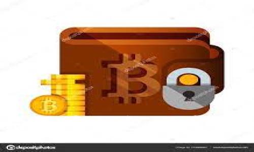 ima如何快速设置狗狗币钱包同步：确保你的币安全无忧