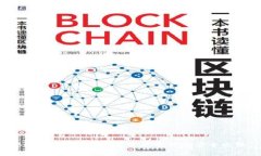 Bitpie内测版：数字资产管