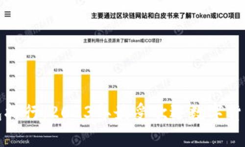 全球比特币钱包排行：2023年最受欢迎数字货币存储解决方案